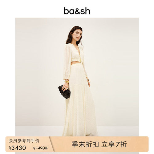 bash夏季法式wedding优雅气质垂感连衣裙女镂空露腰长裙1H25MARR