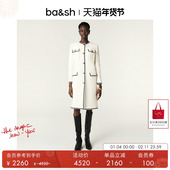 优雅气质小香风粗花呢中长款 bash冬季 法式 白色大衣外套1E24ROME