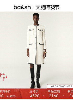 bash冬季法式优雅气质小香风粗花呢中长款白色大衣外套1E24ROME