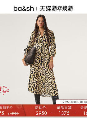 bash春季法式复古扎染印花衬衫裙艺术感连衣裙中长衬衫裙1H23LUNA