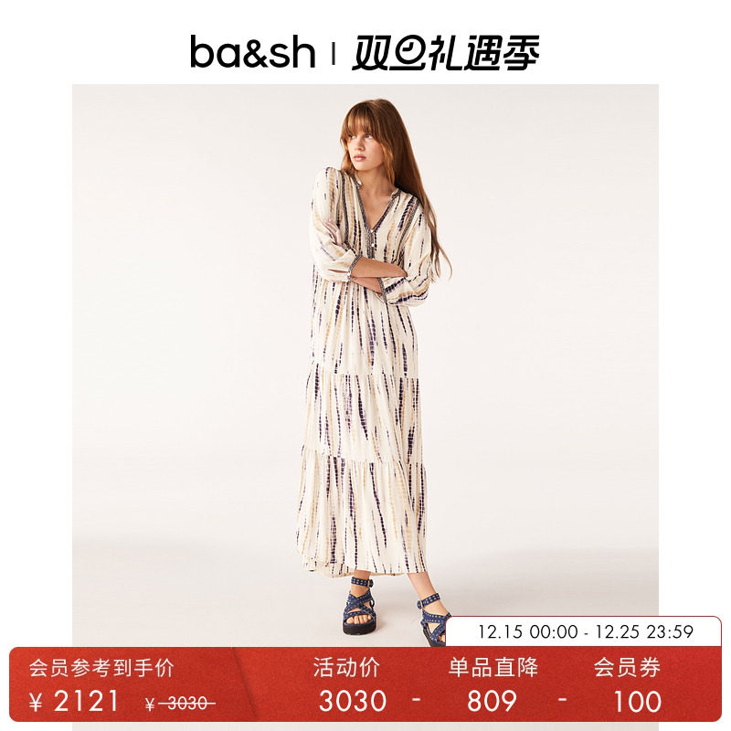 连衣裙森系复古法式ba&sh