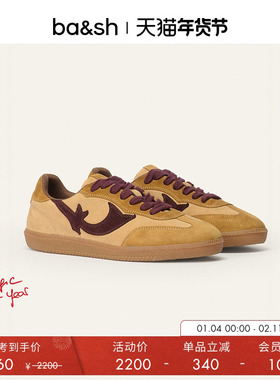 bash法式复古百搭运动休闲鞋女款平底鞋低帮板鞋2E25CREW