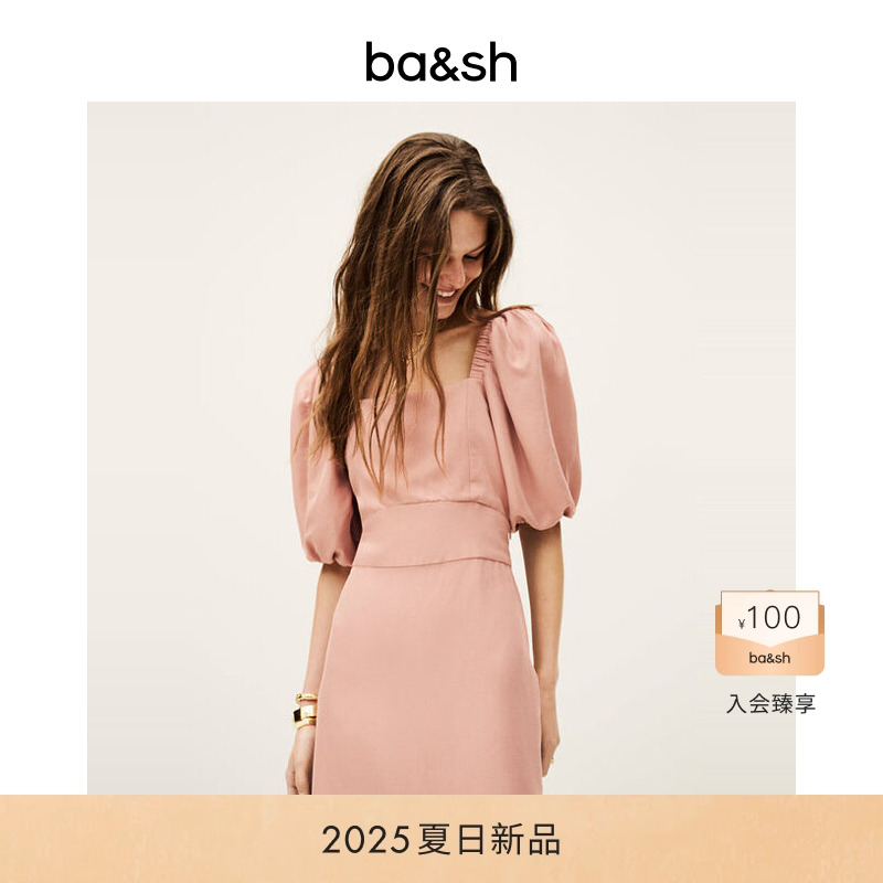 ba&sh法式连衣裙1E25GALA