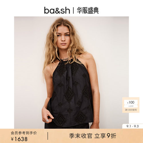 随性松弛