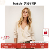 季 法式 末终折 山羊绒 bash冬季 气质简约针织开衫 外套1H25CELL