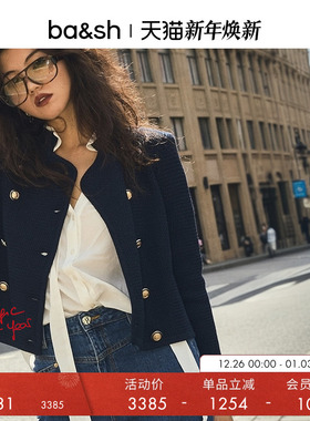 bash冬季法式简约通勤小香风开衫外套双排扣立领针织衫1H24LOUM