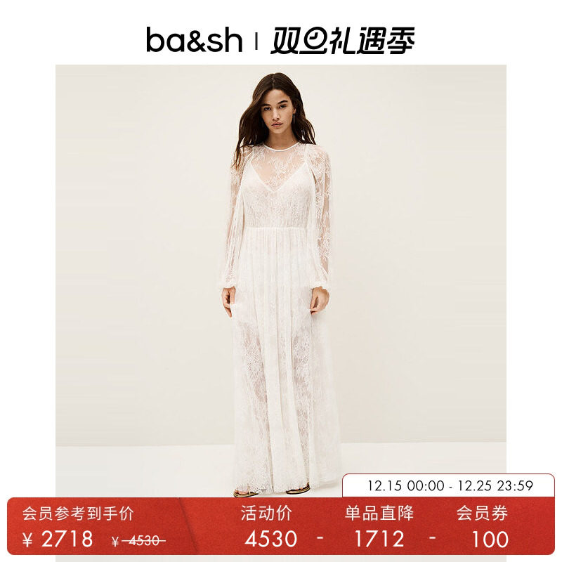 ba&sh法式连衣裙1E25CYCL