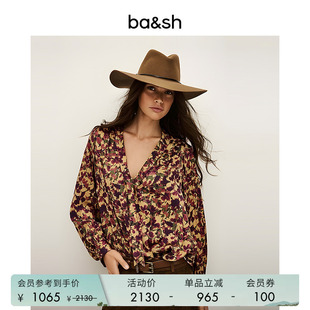 bash春季 复古度假风印花V领系带小衫 气质女长袖 上衣1H25NALE 法式
