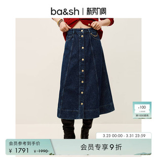 牛仔态度复古A字半身长裙1H25TOHA bash春季 新年限定胶囊系列