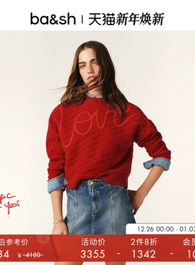 【2件8折】[热巴同款]bash新年红love羊毛混纺针织毛衣1E25CHAL