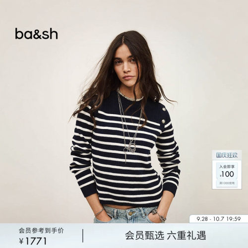 bash2026新款秋季复古条纹针织衫绵羊毛混纺修身上衣内搭1E26MATI