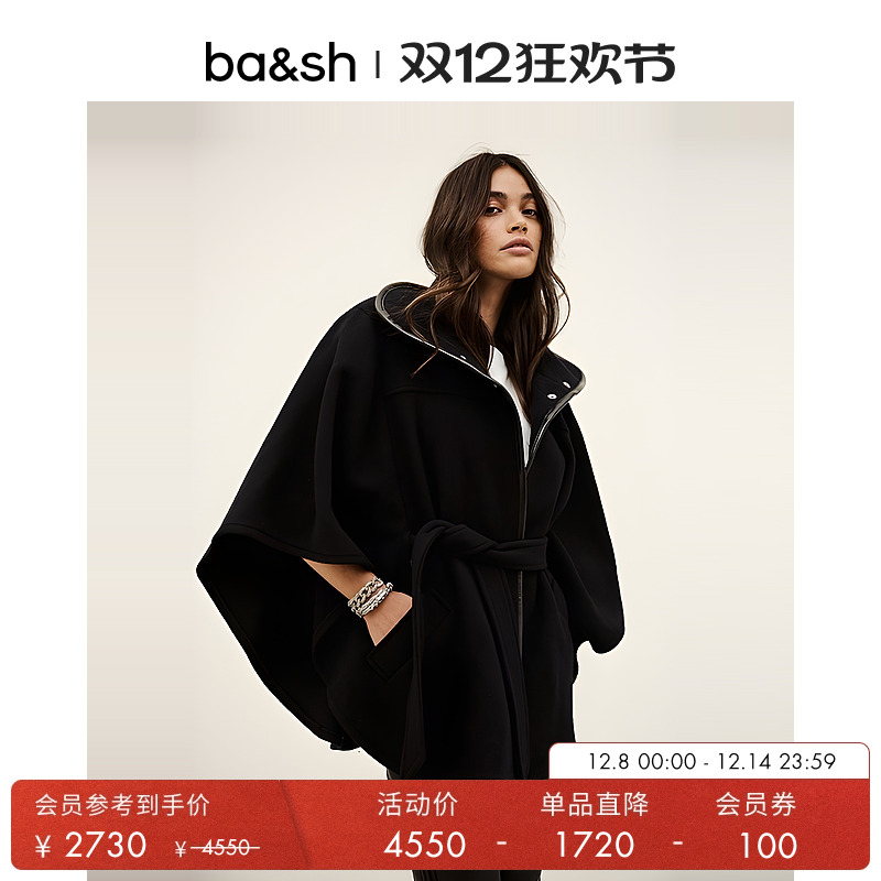 bash2025新款羊毛混纺大衣外套1H25SEA