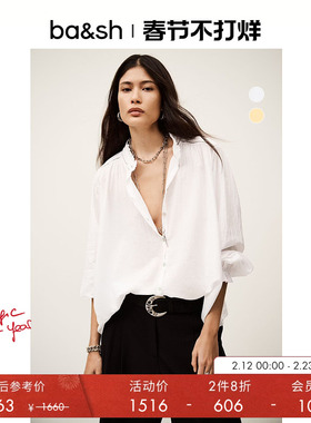 【2件8折】bash法式宫廷风长袖松弛花边领白色衬衫上衣1E25TABB