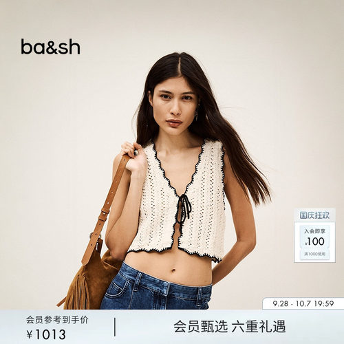 【孟子义同款】bash秋季波西米亚风马夹镂空钩花针织马甲1E25SAMI