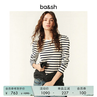 bash春季 简约条纹基础款 打底女士泡泡袖 休闲T恤上衣1E25SANG 法式