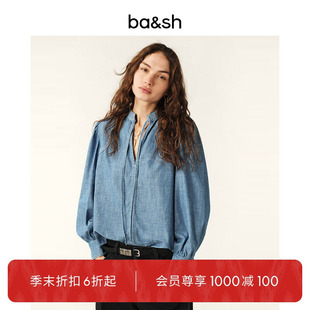 法式 bash2025新款 夏季 1E25KUKA 静奢牛仔蓝上衣衬衫 季 末折扣
