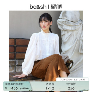 2件8折 白衬衫 bash春季 复古灯笼袖 气质女士上衣1H25MELO 法式