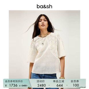 上衣休闲气质短袖 bash春季 法式 简约设计镂空透视女装 1H25MARL 罩衫