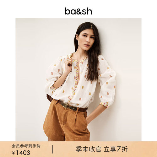 ba&sh上衣1E25DAPH