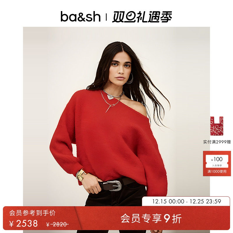 bash2025新款秋季法式露肩圣诞新年红色毛衣斜肩针织衫女1H25SUEL