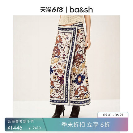 【季末6折】bash夏季巴洛克之魅法式复古迷笛裹身半身裙1E25VARP
