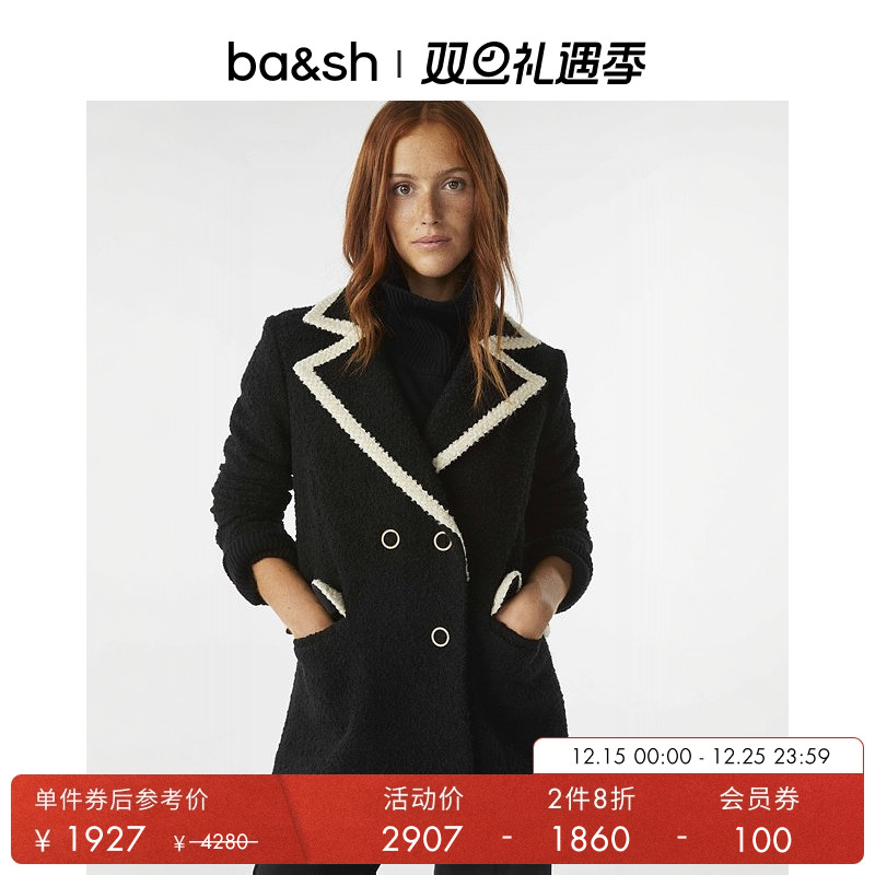 ba&sh法式大衣1H23FIAR