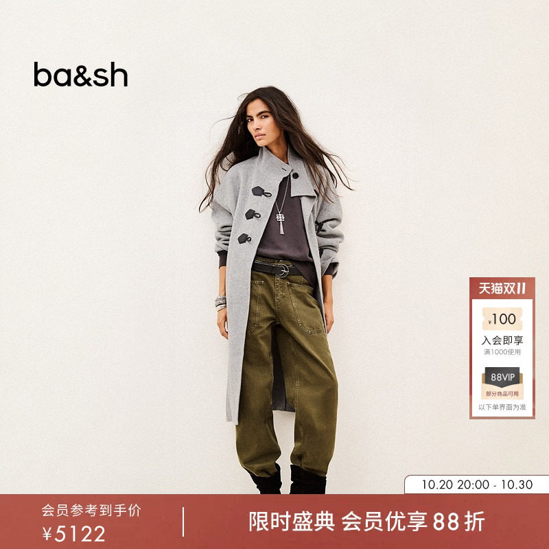 【周也同款】bash26新款秋冬简约夹花灰羊毛混纺大衣外套1H26KAYA