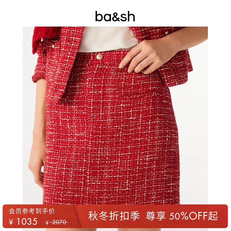 bash秋季锦鲤色裙子圣诞新年红小香风短裙粗花呢半身裙女1E24DILU