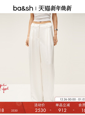 bash冬季高智极简法式wedding优雅白色阔腿裤1E25GODA