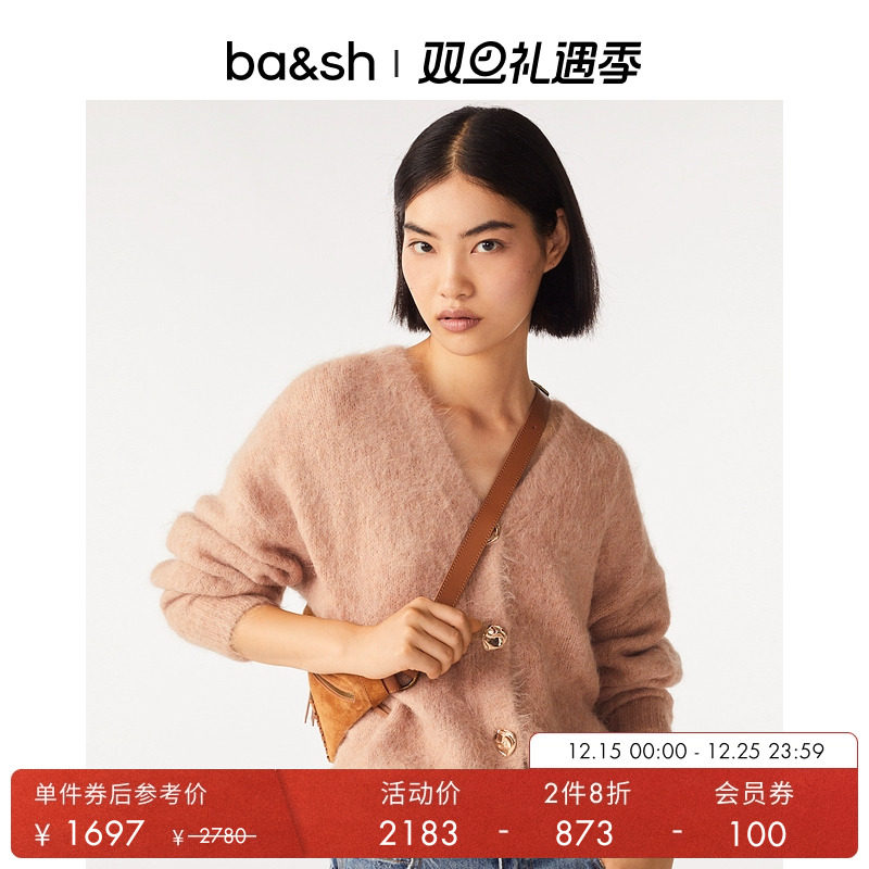 ba&sh秋季新款法式针织衫