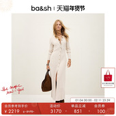 简约打底内搭修身 bash春季 新款 羊毛混纺针织裹身连衣长裙1H25ANIS