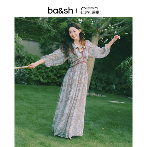 【罗予彤同款】bash2026新款早秋法式波西米亚度假连衣裙1H26CHAN