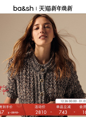 bash冬季小香风圆领长袖编织提花针织衫开衫毛衣女士上衣1E23NOVE