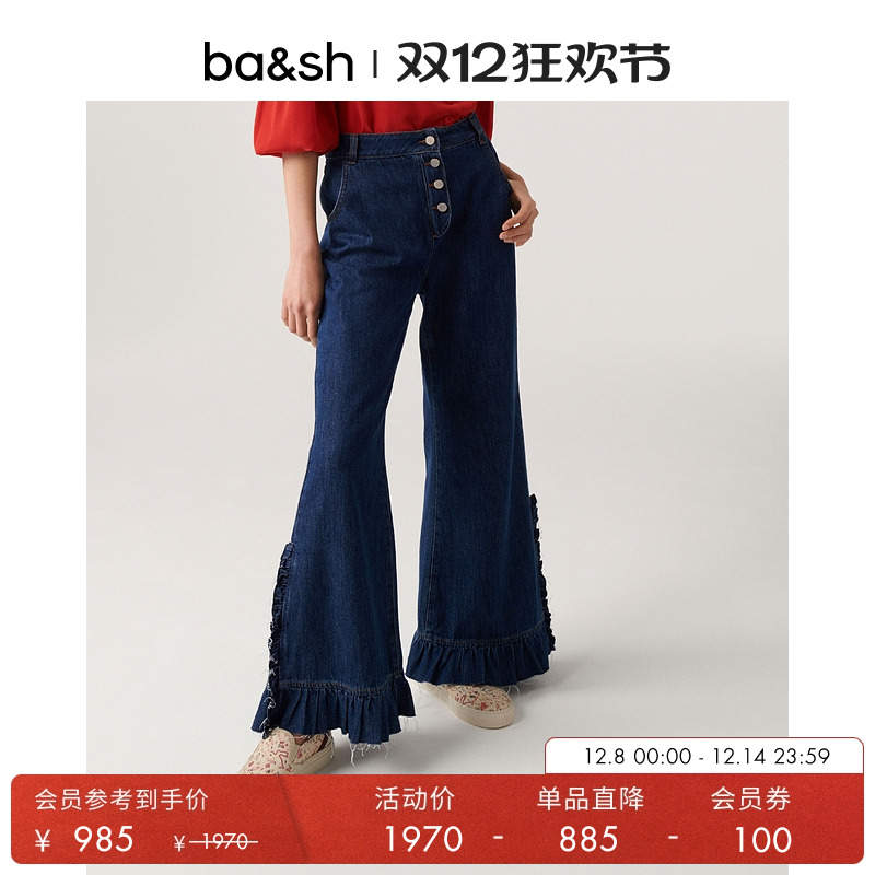 新款法式设计感阔腿裤