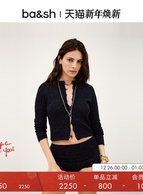 bash冬季法式镂空长袖上衣针织衫女士开衫上衣1H25SIDA