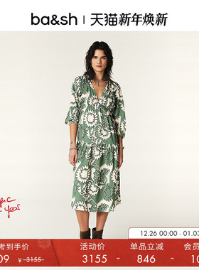 bash春季太阳花法式度假风V领植物系印花连衣裙茶歇裙1H24FERA