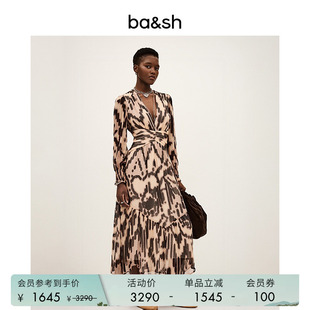 复古度假风印花裙子V领长袖 连衣裙1H25AMOR 几何花韵法式 bash春季