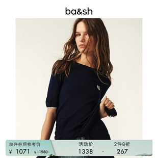 羊毛针织衫 女上衣1E25BREN 短袖 简约圆领修身 2件8折 bash春季