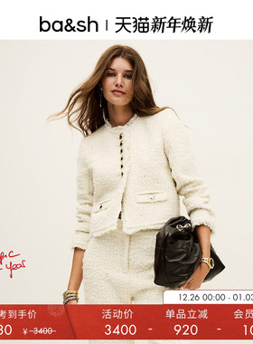 【李溪芮同款】[臻奢系列]bash25冬季短款静奢小香风外套1H25POLL