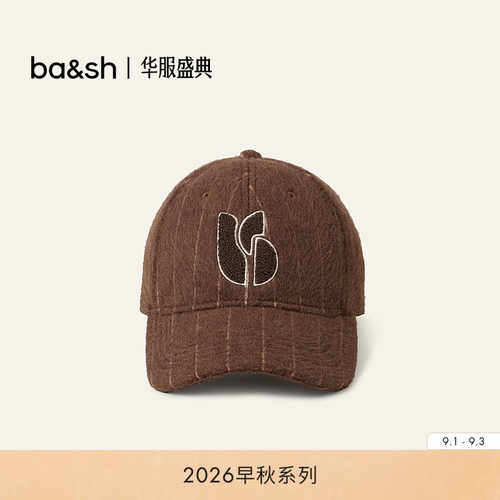 bash2026新款简约复古美拉德棕色细条纹棒球帽弯檐鸭舌帽2H26RHUG