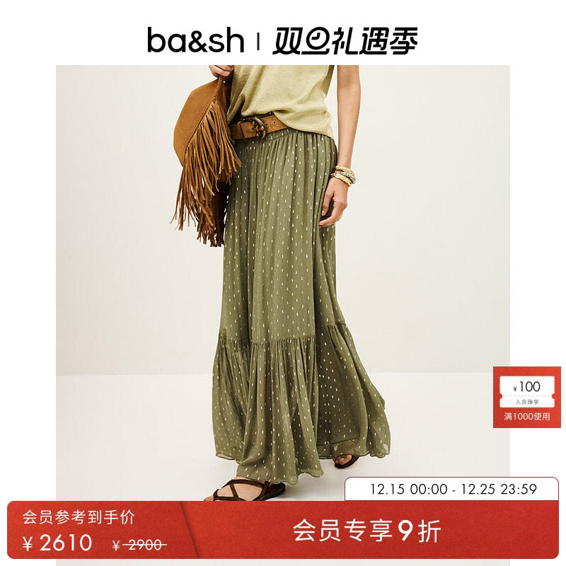 bash2025新款秋季法式波西米亚风情海边度假垂感半身裙1H25MAGD