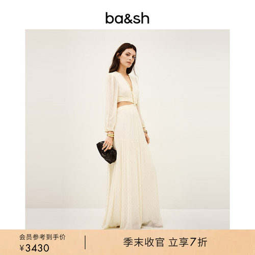 bash秋季法式wedding优雅气质垂感连衣裙女镂空露腰长裙1H25MARR