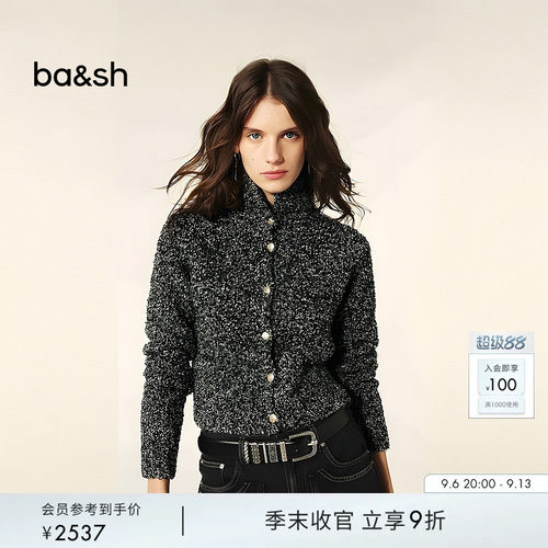 【睿子同款】bash秋季简约混色羊毛混纺毛衣开衫针织上衣1H25CARL