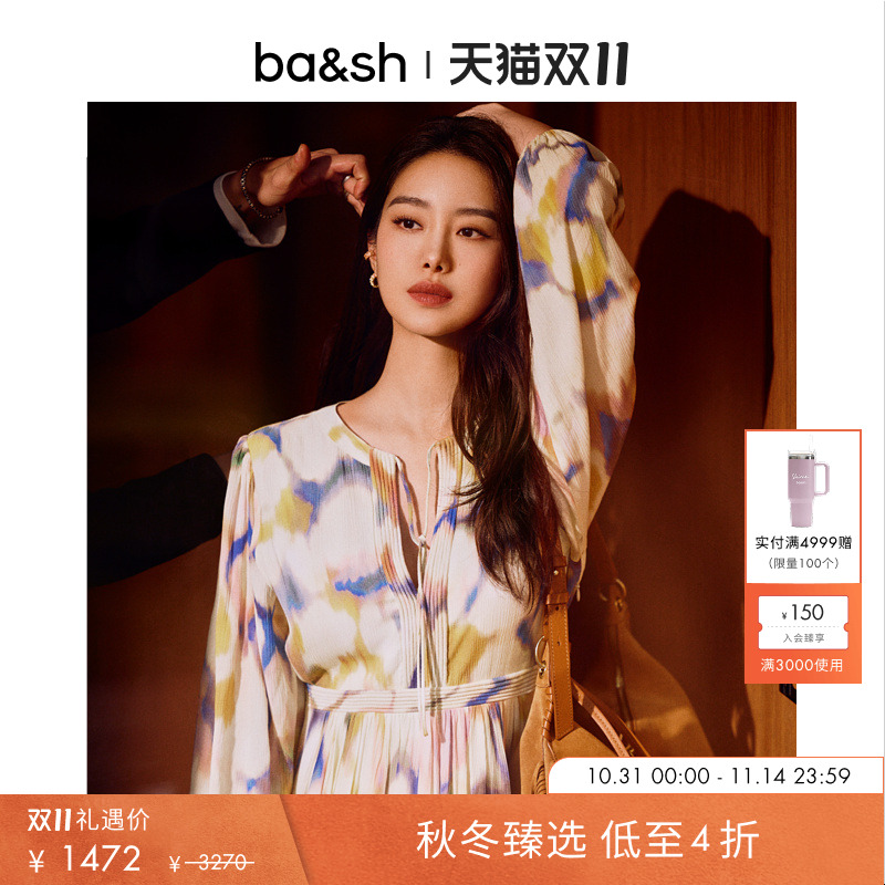 ba&sh法式连衣裙1E25FLOR