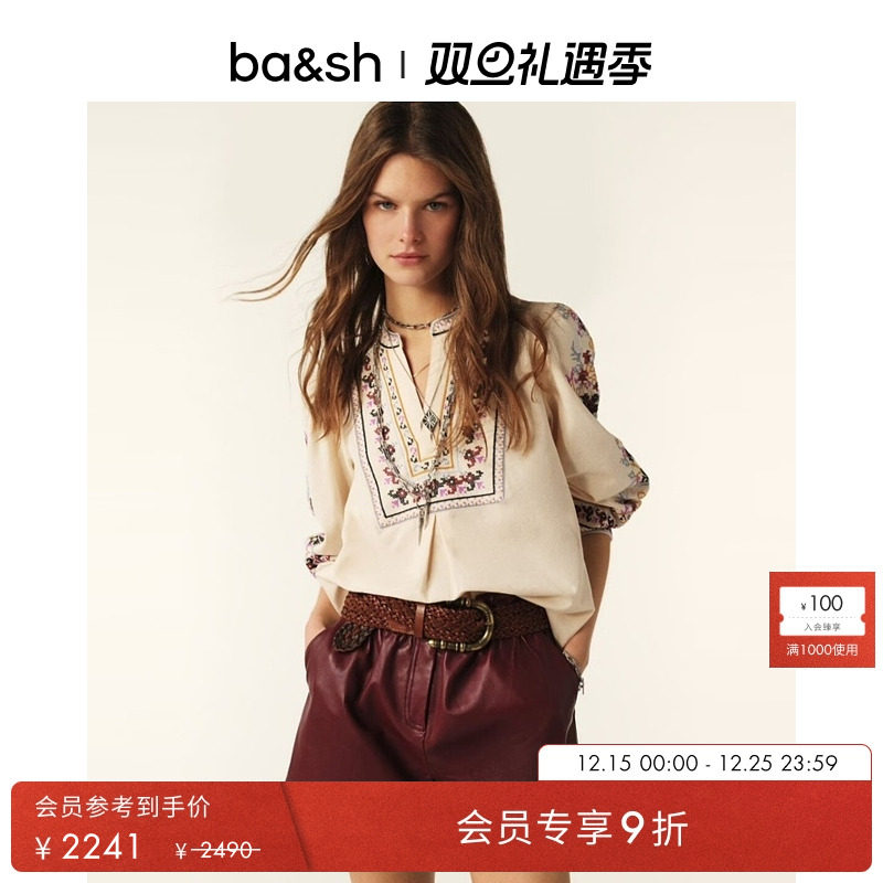 ba&sh印花民族风上衣泡泡袖衬衫