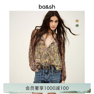 凡尔赛织梦复古度假风印花宽松衬衫 上衣1E26PAMI 春季 bash2026新款