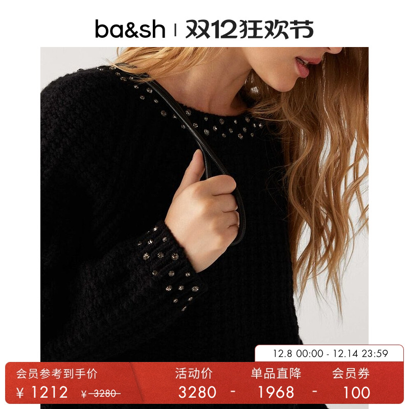 ba&sh秋季新款法式针织衫