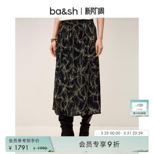 星点跃马印花a字半身长裙1H25HYLI bash春季 新年限定胶囊系列