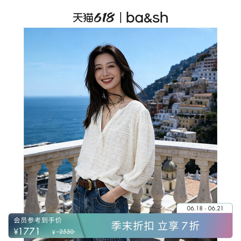 【季末7折】bash2026新款夏季里昂刺绣慵懒立体提花衬衫1E26QUAM