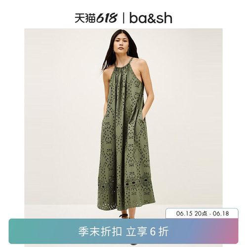 bash夏季法式波西米亚宽松度假风刺绣连衣裙挂脖吊带长裙1H25BONI